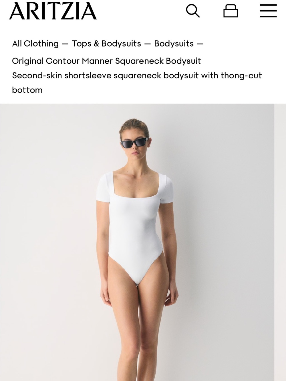 Aritzia White Short-Sleeve Squareneck Bodysuit